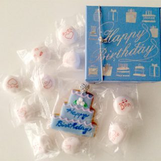 Happy Birthday ブルー