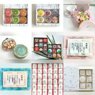 新商品のご案内